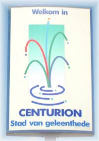 Logo: Centurion